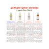 Golden Soldering Liquid Flux 30mL for Electronics - Image 4