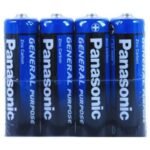 1.5V AA Zinc-Carbon Panasonic Battery (4PCS)