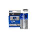 GOOP Rechargeable Battery AAA Type C 2pcs (1.5v , 750mah)